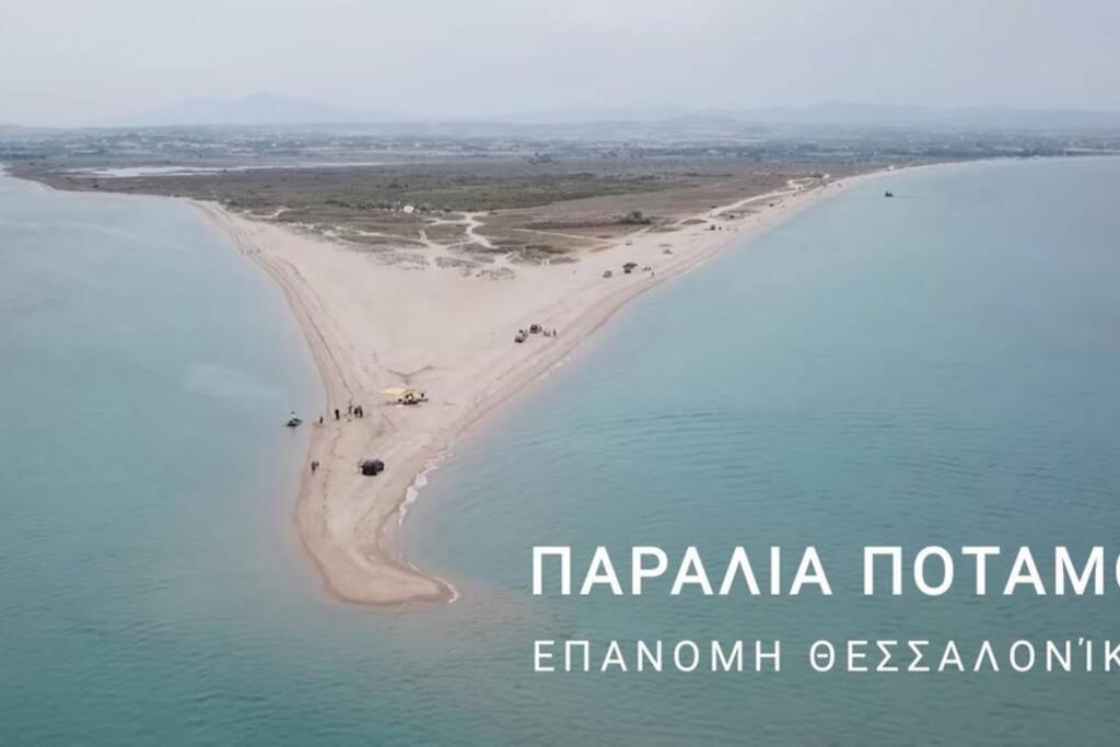 Eva Apartments Palioura Εξωτερικό φωτογραφία